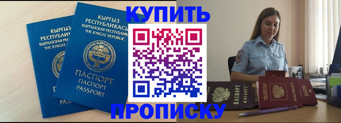 форма 3 в Лузе